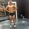 Iceberg736 - @isaac.berg3 - TikTok