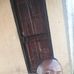Isaac Dick - Facebook