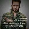 Shahnawaz_Khan - @iisaac.ernst - TikTok