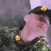 Isaac Gordón - Facebook