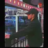 Isaac Hedges - @beanergang03 - TikTok