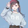 lily love - @isaachurtado500 - TikTok
