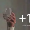Isaac nice - @mara.jr31 - TikTok