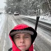 Isaac Schafer - @isaac.schafer - TikTok