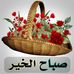 Isaaq Cali Sheeq - Facebook