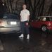 Isaac Small - Facebook