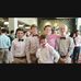 Isaac Vance - Facebook