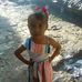 Isabel Aniceto - Facebook
