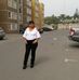 Isabel Cristina Canchari Aniceto - Facebook