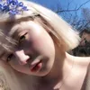 Isabel Anthony - @xumiyrmzrzvde652 - TikTok