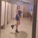 Isabel Araiza - Facebook