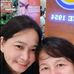 Isabel Christopher - Facebook