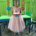 Mía Isabel Villanueva Cobos - Facebook