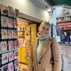 Isabel Griffith - @isabelrgriffith - TikTok