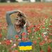 Isabel Lambert - Facebook