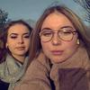 Isabelle Mcfadden - @tinkywinky0141 - TikTok