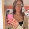 ISABEL - @_isabelmcgregor - TikTok