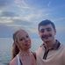Isabelle Meek - Facebook