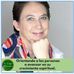 Isabel Monje - Facebook