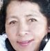 Lourdes Isabel Muriel Lopez - Facebook
