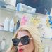 Isabel Nadales - Facebook