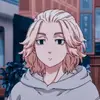 IsabelNicholson - @isabelnicholsonabwonnwd - TikTok