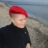 Isabel Otto - @isabel.otto7 - TikTok