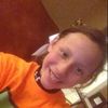 Isabella - @isabella.overton - TikTok