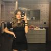 Isabel Segala - @isabelsegala - TikTok