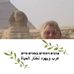Isabel Strasser - Facebook