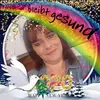 Isabelle Wirth - @easymausi76 - TikTok