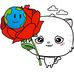 Isabel Zarco - Facebook