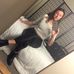 Isabella Bird - Facebook
