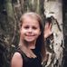 Isabella Downing - Facebook