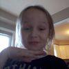 Isabella Roach - @sk8ergirlbella09 - TikTok