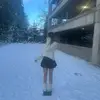 Isabelle Blair - @izybizy.com - TikTok