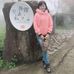 Isabelle Chang - Facebook