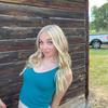 izzy  - @isabelleerickson - TikTok