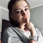 Isabelle Garner - @isabellevebhicud - Instagram