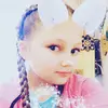 Isabelle Hogan - @xxisabellehxx - TikTok