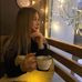 Isabella Monroe - Facebook