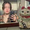 Isabel O'Neill - @issyko - TikTok