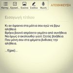 @isabelle.powell.4444180 - Instagram