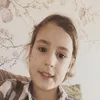Isabelle strong - @itsizzywwizzy123 - TikTok