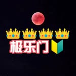香港约*炮|香港外围|洛杉矶约炮 旧金山外围 尔湾约炮 波士顿外围|新加坡约炮 西班牙 雅加达 迪拜 香港 - @isabellewallace2031 - Instagram