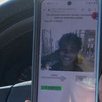 Isaiah Barton - Facebook
