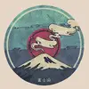 isaiahbrady2 - @isaiahbrady2 - TikTok