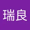 isaiahchen - @isaiahchen0131 - TikTok