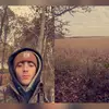 Isaiah - @isaiah.kyle1 - TikTok