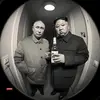 Isaiah Sharpe - @cakepopcrush - TikTok